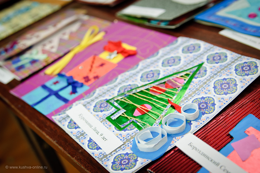 В Кушве наградили учеников школы искусств, победителей конкурса «Рождественская открытка»