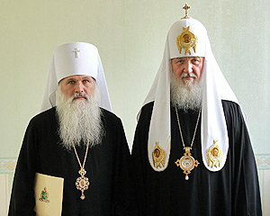 Святейший Патриарх Кирилл совершил чин возведения архиепископа Ташкентского и Узбекистанского Викентия в сан митрополита