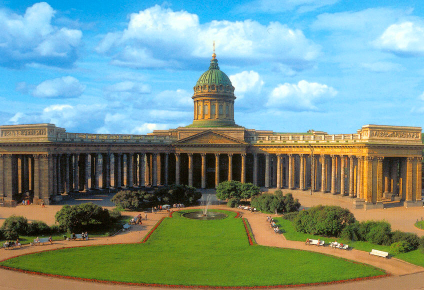 Санкт-Петербургская и Ладожская епархия