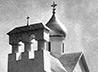 Историю единственного русского храма Рио-де-Жанейро представят на выставке в Екатеринбурге