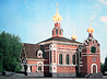 Настоятель Иоанно-Сергиевской церкви провел беседу для милиционеров и пожарных Красноуральска