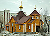 Освящены колокола для обыденного храма в Екатеринбурге
