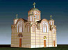 Община Святого Саввы Сербского просит помощи в строительстве малого храма