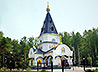 Храм Александра Невского в Верней Пышме избран войсковым храмом казаков Исетского юрта