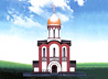 Большим праздником отметили начало учебного года в воскресной школе Никольского храма Волчанска