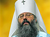 Митрополит Кирилл совершил Литургию Преждеосвященных Даров в Иоанно-Предтеченском соборе