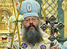 2 марта митрополит Кирилл совершит чин прощения в Свято-Троицком кафедральном соборе