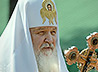 Слово Святейшего Патриарха Кирилла при посещения монастыря Царственных Страстотерпцев на Ганиной Яме