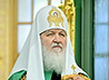 Обращение Святейшего Патриарха Кирилла в связи с трагическими событиями в Сирии