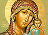 На открытие дома ребенка в исправительной колонии ИК-6 подарена Казанская икона Божией Матери