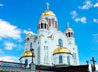 В Екатеринбургской епархии готовятся к «Царским дням»