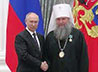 Президент России вручил главе Екатеринбургской митрополии государственную награду
