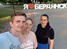 Сотрудники Службы милосердия съездили в прифронтовой Бердянск