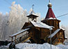 На пустыре в Новоуральске появятся быстровозводимый храм