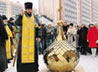 Неделя: 11 новостей православной России