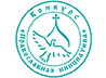 Продолжается приём заявок на получение грантов в рамках Международного конкурса «Православная инициатива 2014-2015»