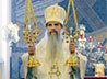 Патриарх Кирилл наградил епископа Мефодия орденом прп. Серафима Саровского III степени