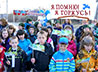 Окружной фестиваль детского творчества «Надежда» состоялся в Каменске-Уральском