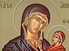7 августа Церковь празднует день Успения матери Пресвятой Богородицы