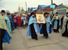 Жители Каменска-Уральского совершили массовое шествие в День народного единства