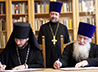 Екатеринбургская семинария и Синодальная библиотека заключили договор о сотрудничестве