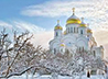 Православные гимназисты совершили паломничество в Казань