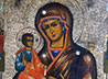 В Скорбященский женский монастырь вернулись 6 отреставрированных икон XIX века