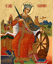 7 декабря - день святой великомученицы Екатерины, Небесной покровительницы уральской столицы