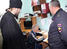 Североуральский священник посетил местные подразделения полиции