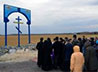 На границе Камышловского и Пышминского районов освятили придорожный Поклонный крест