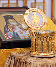 Мощи святителя Луки, архиепископа Крымского, прибудут в Екатеринбург