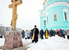 В Краснотурьинске почтили память уральских новомучеников и исповедников