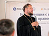 Священник представил на конференции «Росатома» модель духовной реабилитации участников СВО
