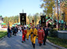27 сентября в Екатеринбурге состоится традиционный детский Крестный ход