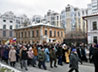 В День народного единства казаки воздали почести павшим за Отечество