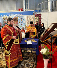 Православная ярмарка «Рождественский подарок» открылась в КОСК «Россия» в Екатеринбурге