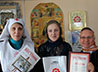 «Православный вестник» определил победителей конкурса «Лучший социальный проект-2014»