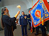 Уголовно-исполнительная система Среднего Урала обрела свое знамя