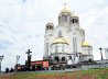 Неделя: 13 новостей православного Урала