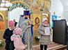 Новоуральск отметил праздник единения всем миром