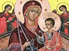 К 135-летию епархии в Екатеринбург прибыла чудотворная икона Божией Матери «Всецарица» (Тарасковская)