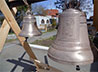 В день св. Георгия Победоносца митрополит Кирилл освятил новые колокола для храма п. Горный Щит