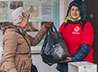 В Екатеринбурге пройдет акция по сбору вещей для бездомных и малоимущих