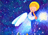 Выставка детских работ «Свет Рождественский звезды» открылась в Каменске-Уральском