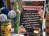 Социальный отдел Алапаевской епархии приготовил детям рождественские подарки