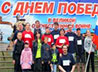 В честь памяти о дедах-воинах и в пример юным в Байкалово провели легкоатлетическую эстафету