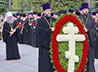 На Широкореченском мемориале почтили память погибших в Великой Отечественной войне