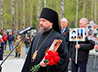 Епископ Мелитон почтил память воинов-тагильчан на Мемориале Воинской славы