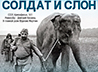 Просветительский центр «Царский» приглашает на заседание киноклуба «Хорошее кино»