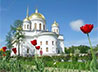 Ново-Тихвинский монастырь приглашает уральцев на старинный русский праздник